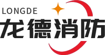 Zhejiang Longde Brandschutzausrüstung GmbH